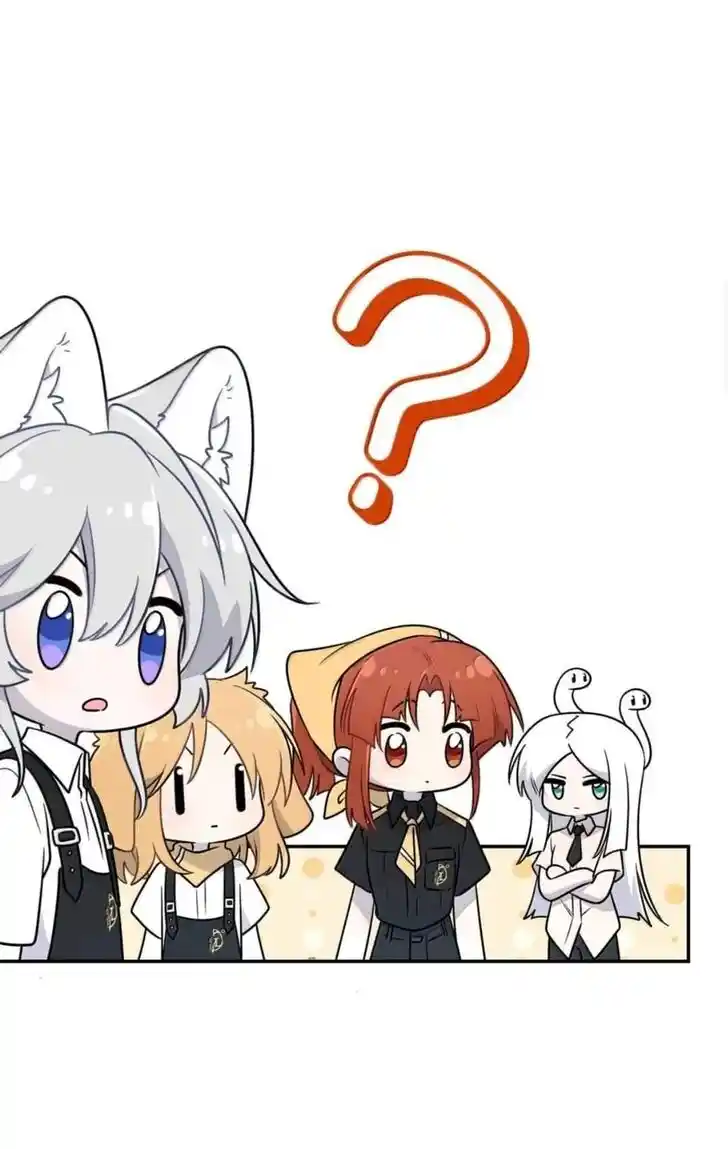 My Food Seems to Be Very Cute Ch.190