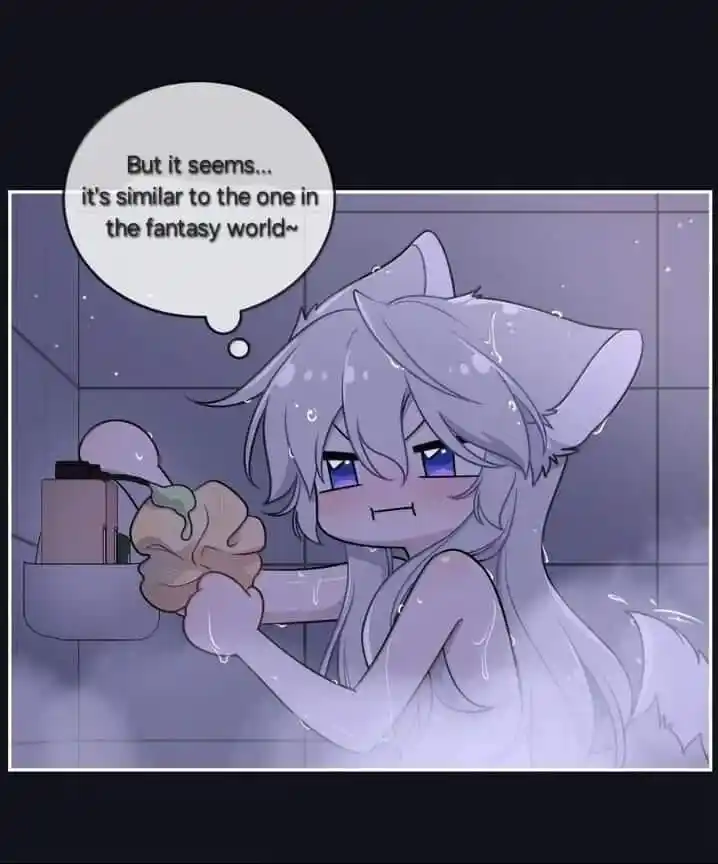 My Food Seems to Be Very Cute Ch.191