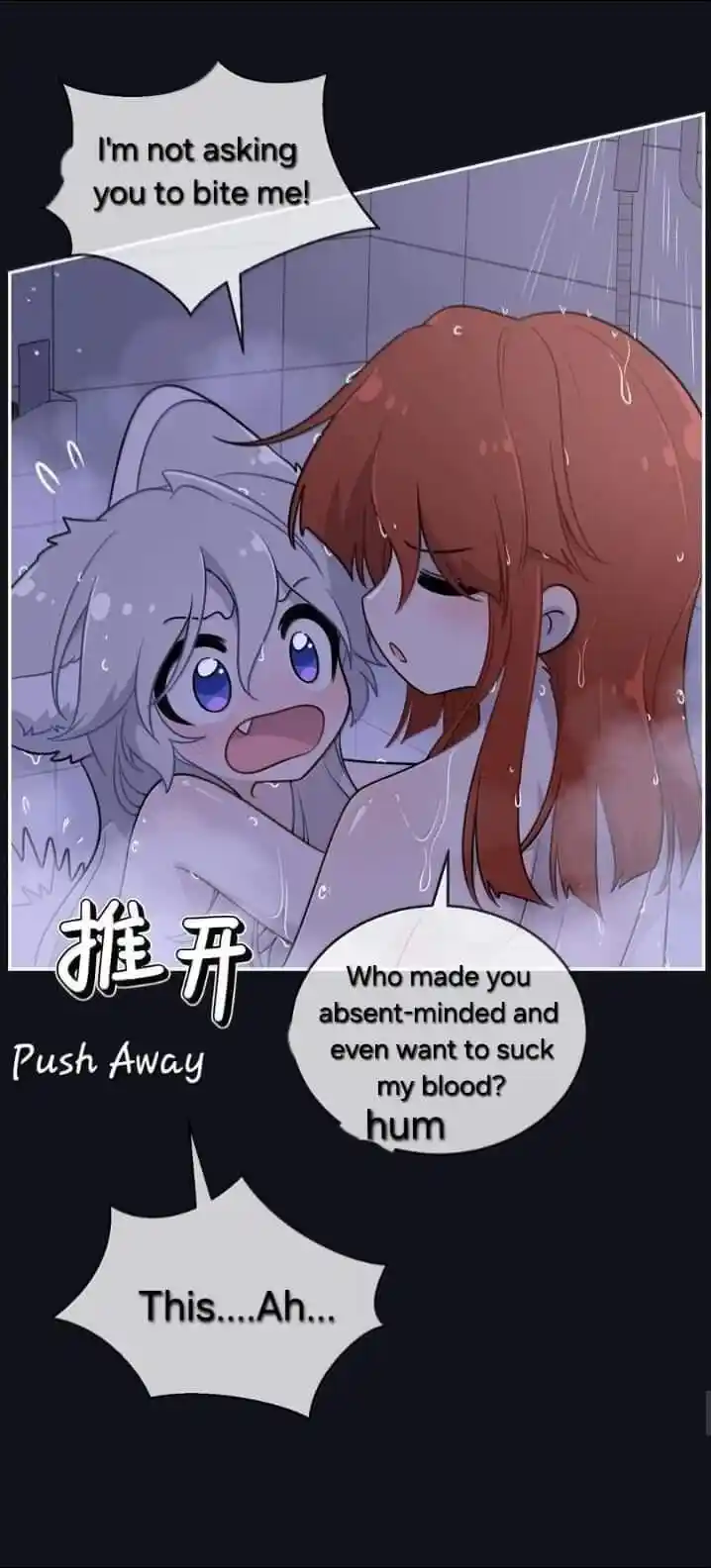 My Food Seems to Be Very Cute Ch.191