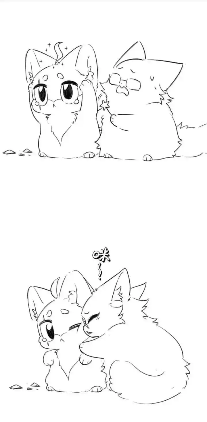 My Food Seems to Be Very Cute Ch.193