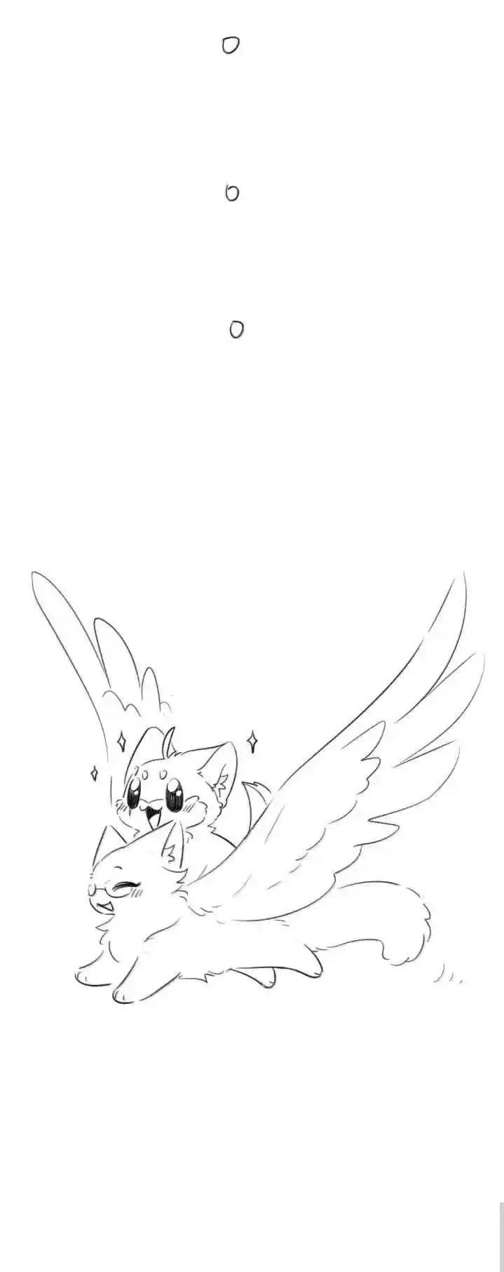 My Food Seems to Be Very Cute Ch.193