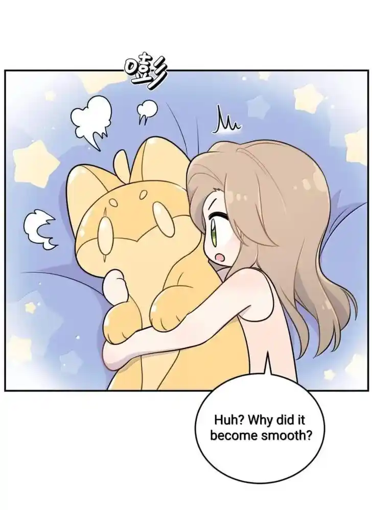 My Food Seems to Be Very Cute Ch.194