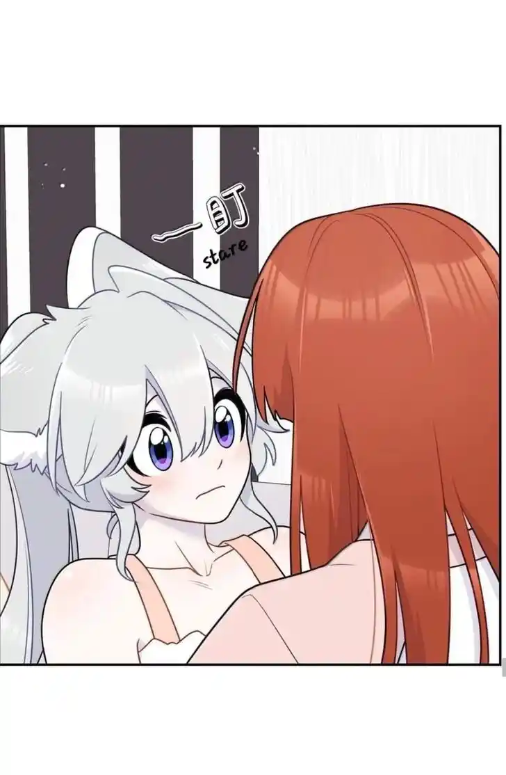 My Food Seems to Be Very Cute Ch.194