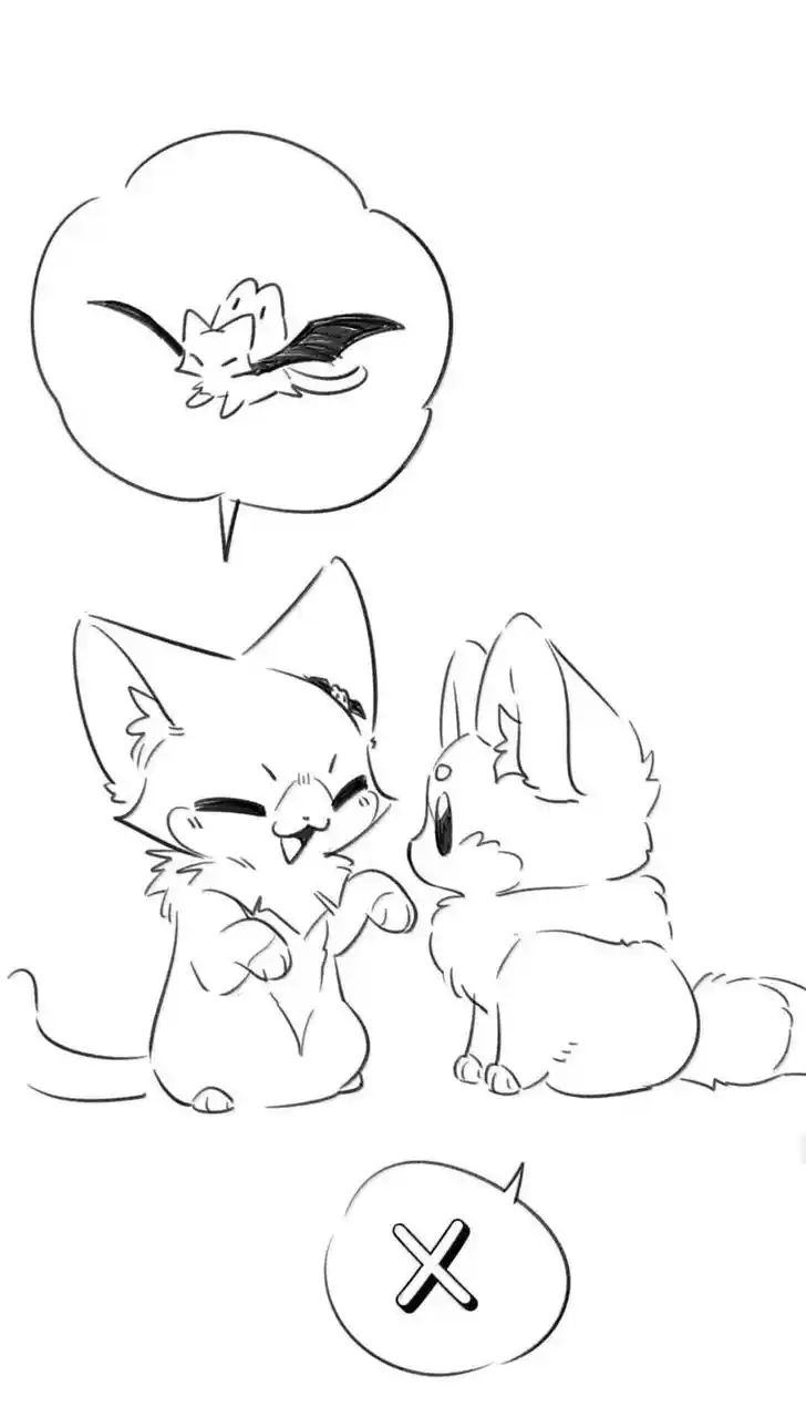 My Food Seems to Be Very Cute Ch.194