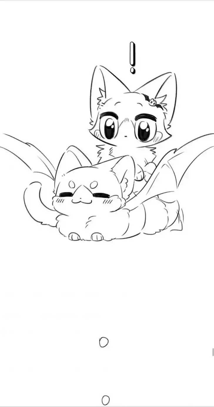 My Food Seems to Be Very Cute Ch.194