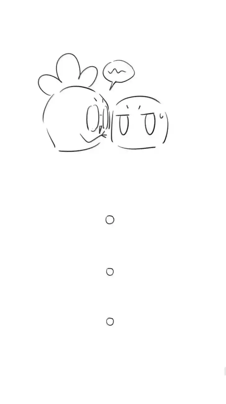 My Food Seems to Be Very Cute Ch.194