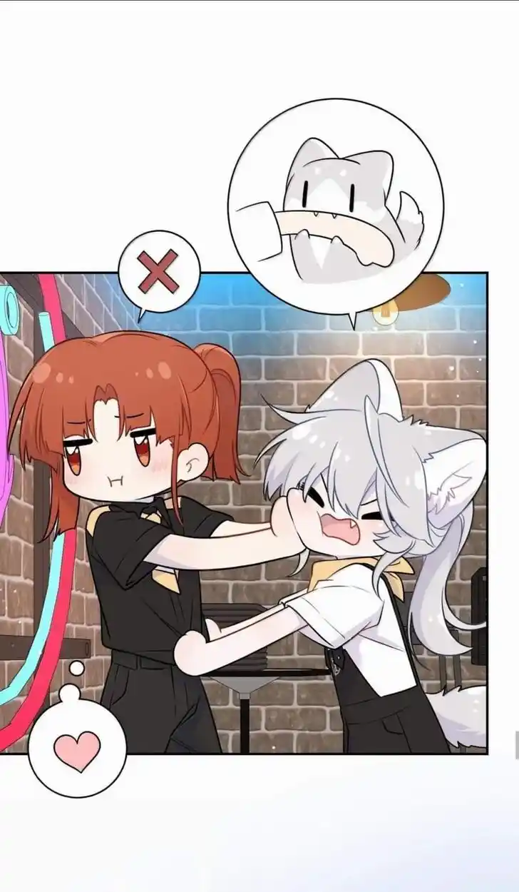 My Food Seems to Be Very Cute Ch.195