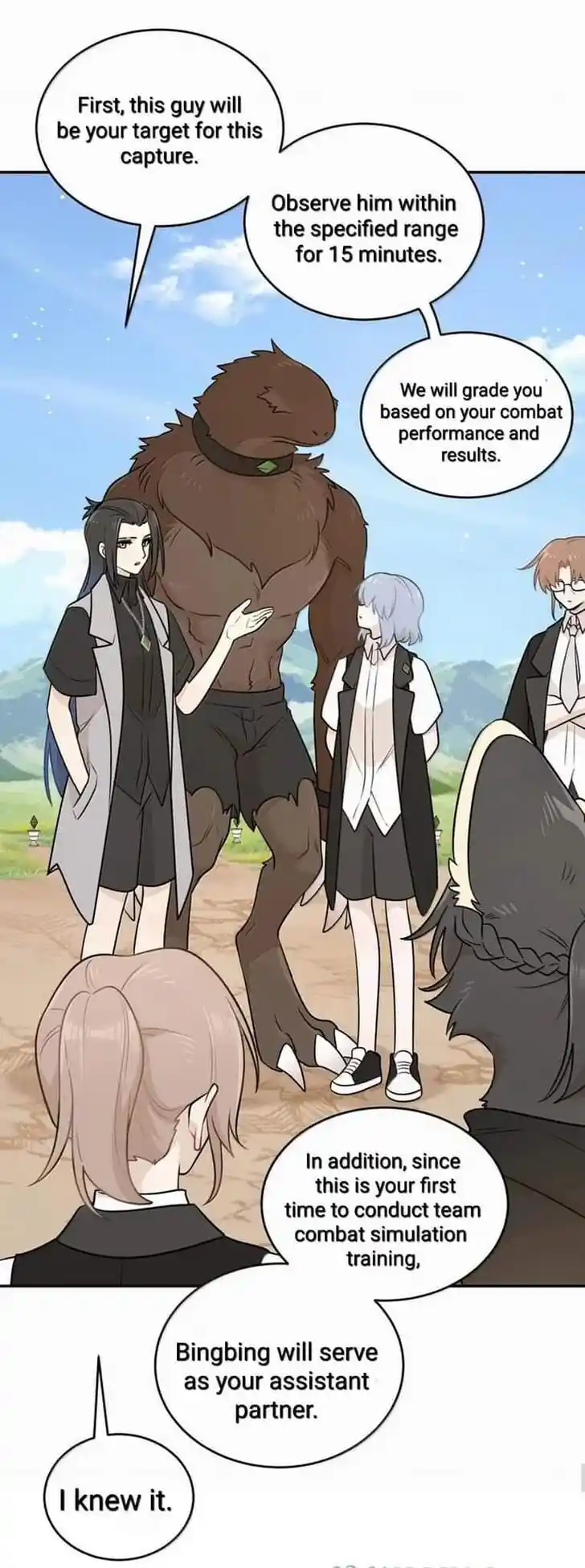 My Food Seems to Be Very Cute Ch.195