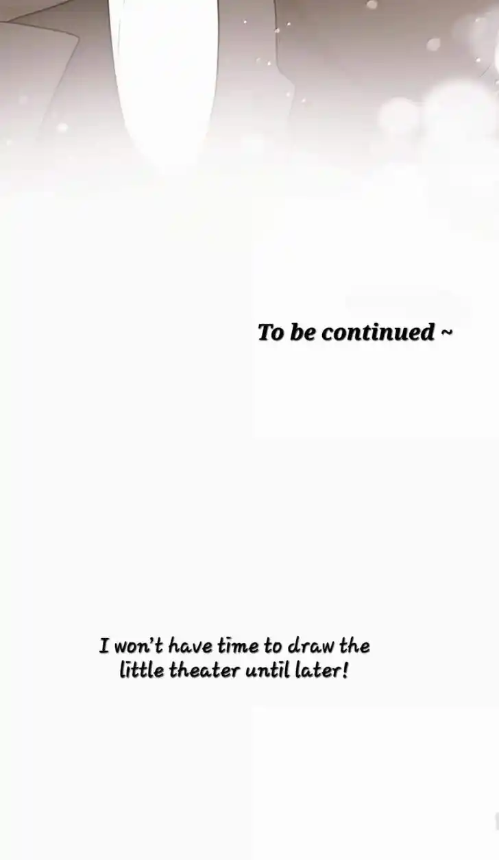 My Food Seems to Be Very Cute Ch.195