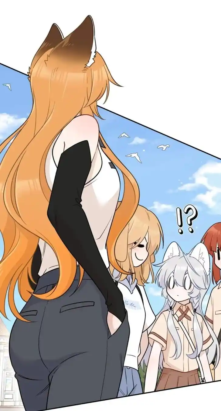 My Food Seems to Be Very Cute Ch.196