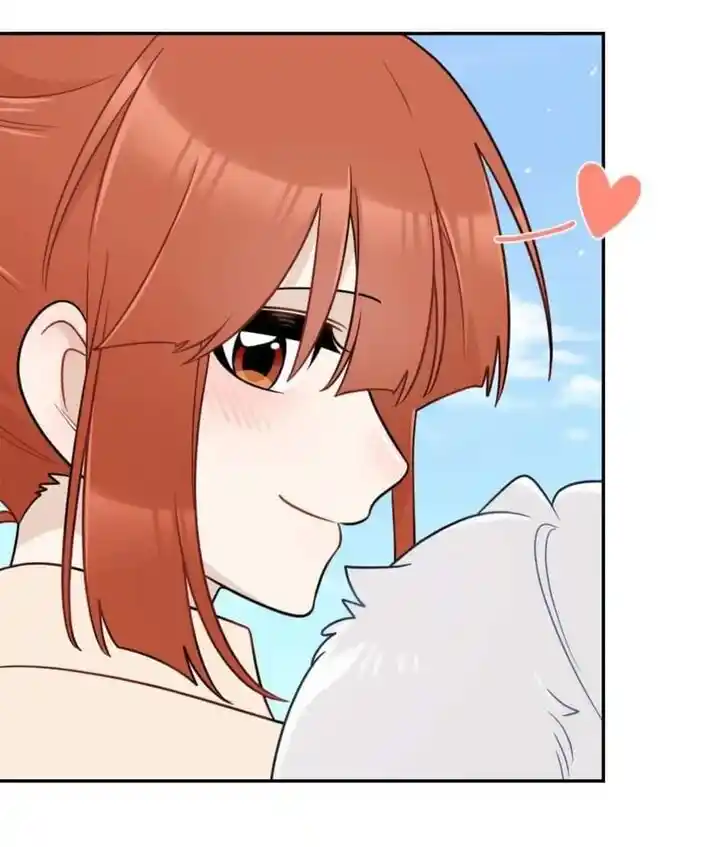 My Food Seems to Be Very Cute Ch.196