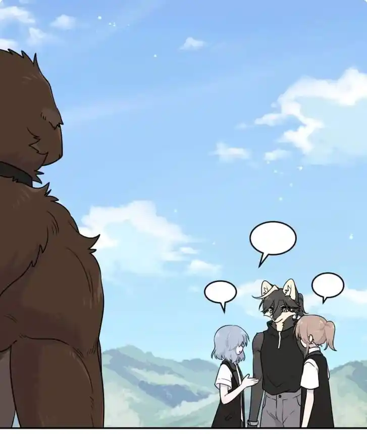 My Food Seems to Be Very Cute Ch.196