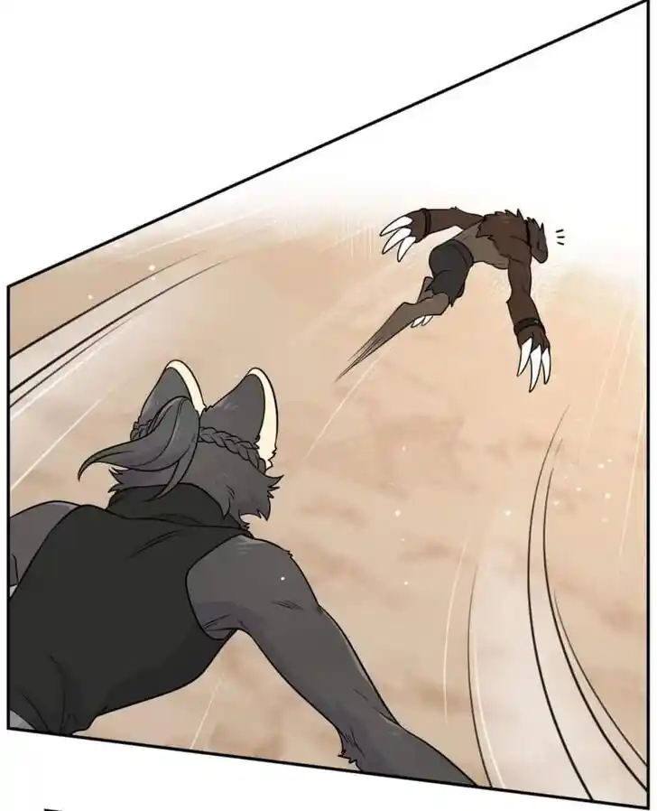 My Food Seems to Be Very Cute Ch.196