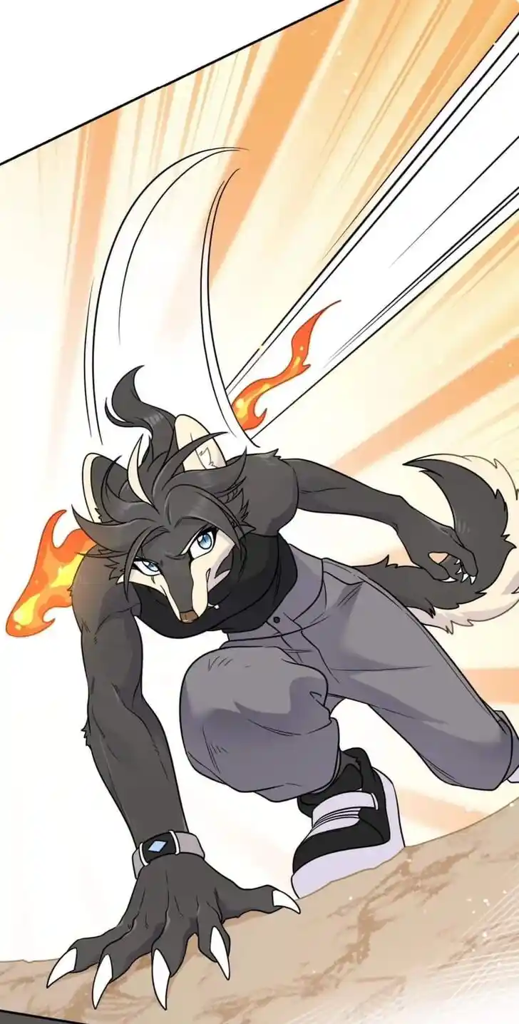 My Food Seems to Be Very Cute Ch.196