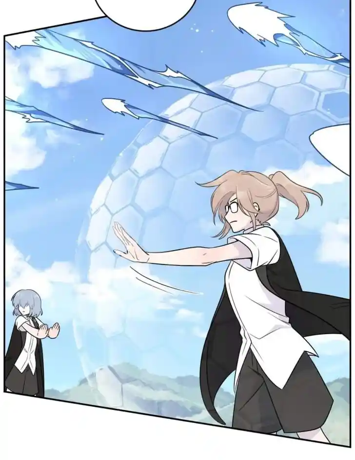 My Food Seems to Be Very Cute Ch.196