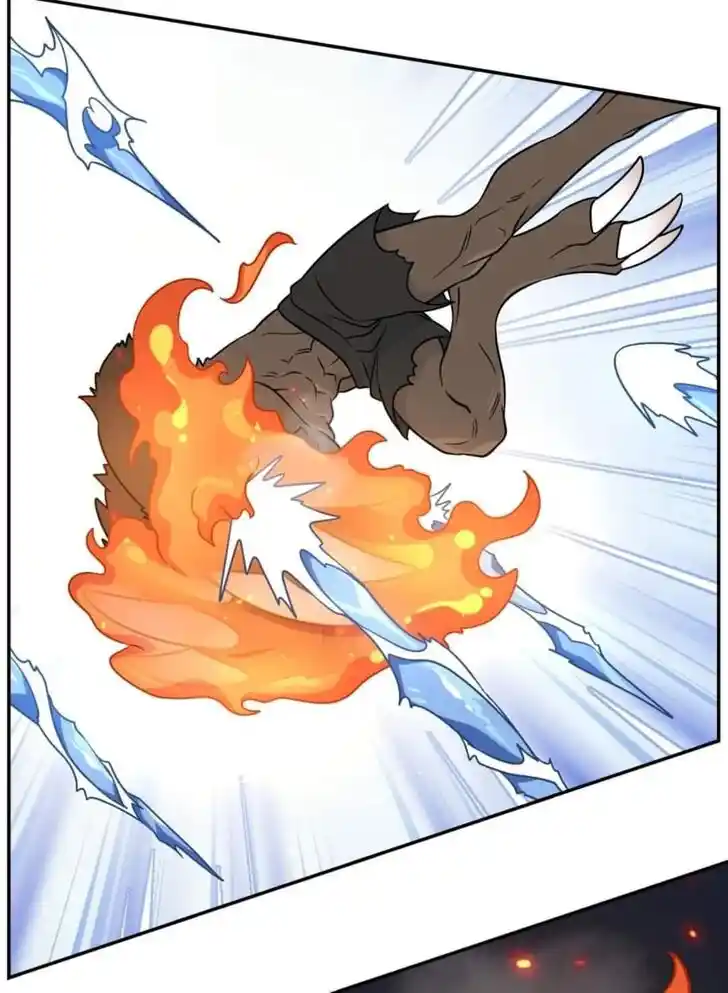 My Food Seems to Be Very Cute Ch.196