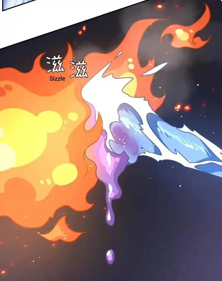 My Food Seems to Be Very Cute Ch.196