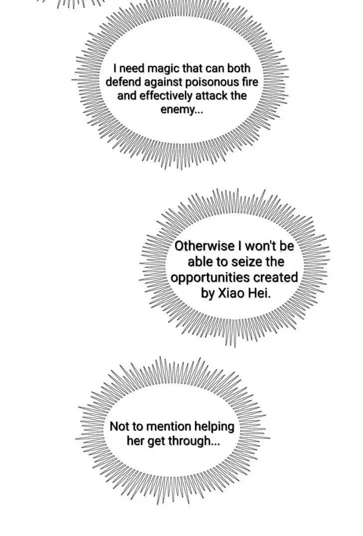 My Food Seems to Be Very Cute Ch.196