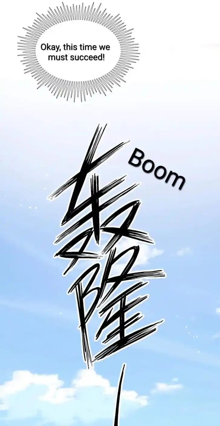 My Food Seems to Be Very Cute Ch.196