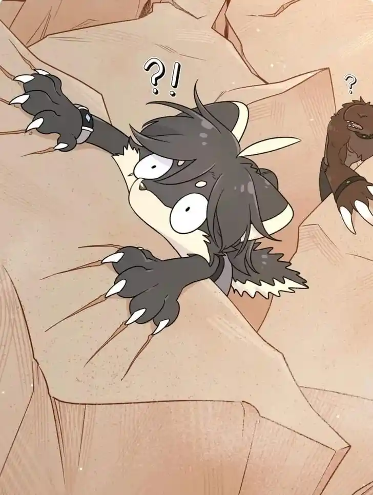 My Food Seems to Be Very Cute Ch.196