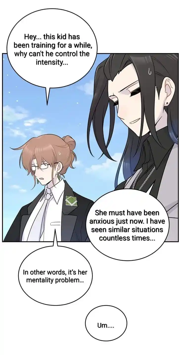 My Food Seems to Be Very Cute Ch.197