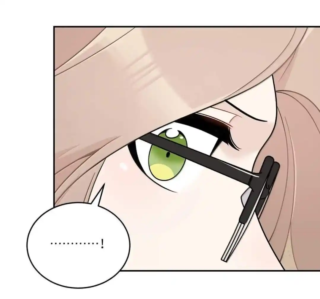 My Food Seems to Be Very Cute Ch.197