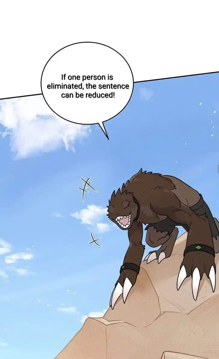 My Food Seems to Be Very Cute Ch.197