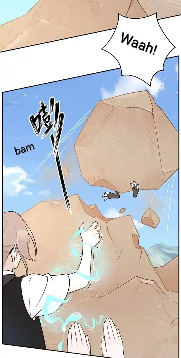 My Food Seems to Be Very Cute Ch.197