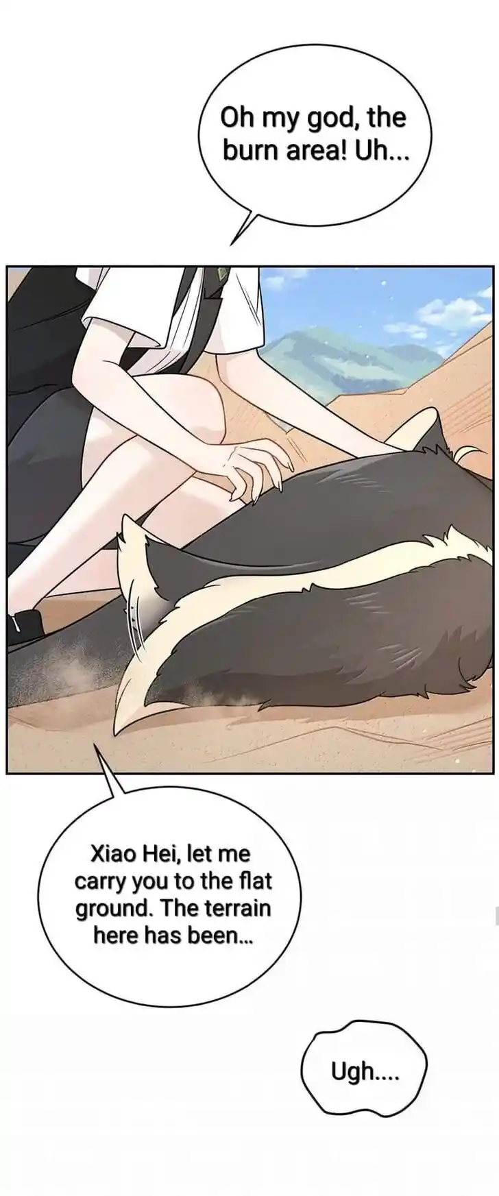 My Food Seems to Be Very Cute Ch.197