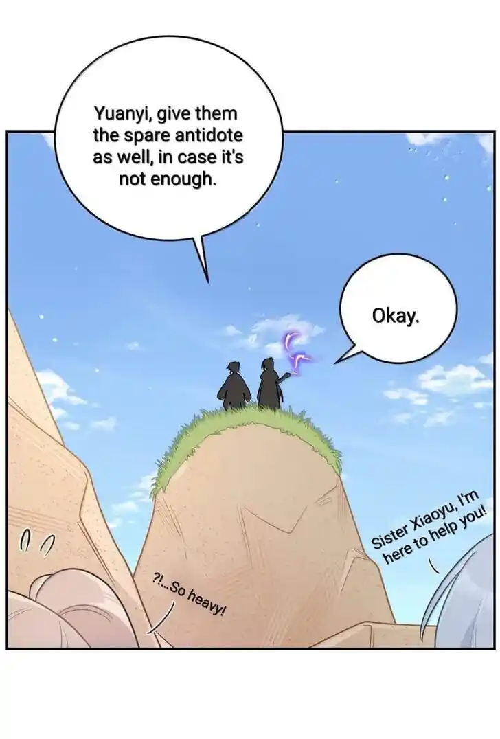 My Food Seems to Be Very Cute Ch.197