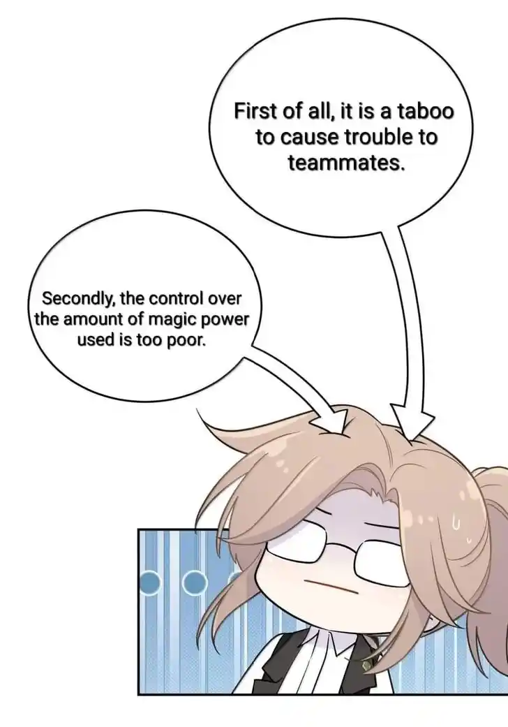 My Food Seems to Be Very Cute Ch.197