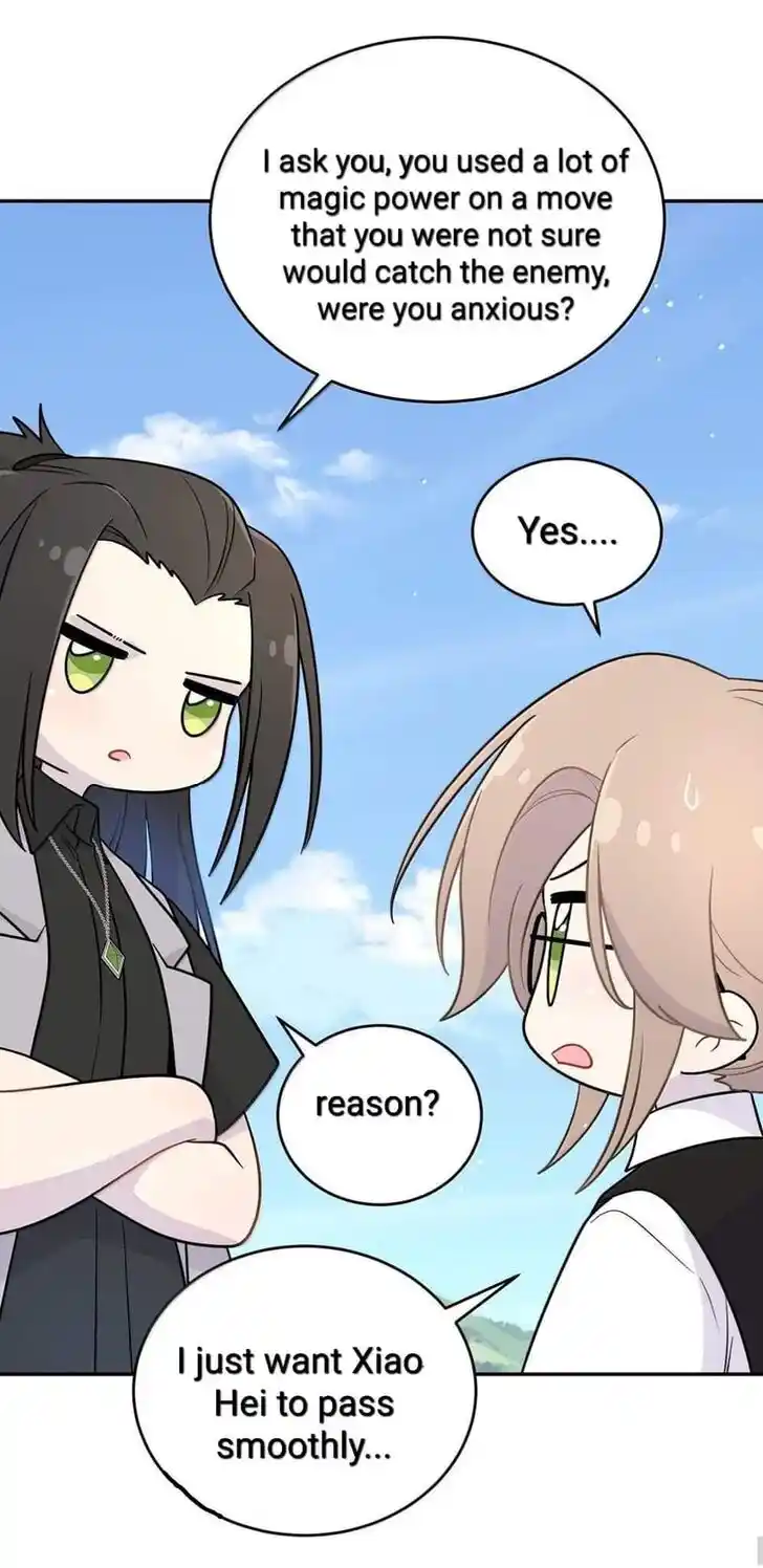 My Food Seems to Be Very Cute Ch.197