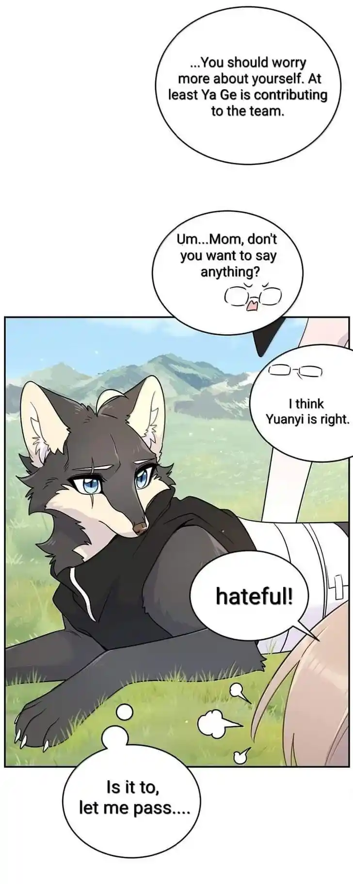 My Food Seems to Be Very Cute Ch.197