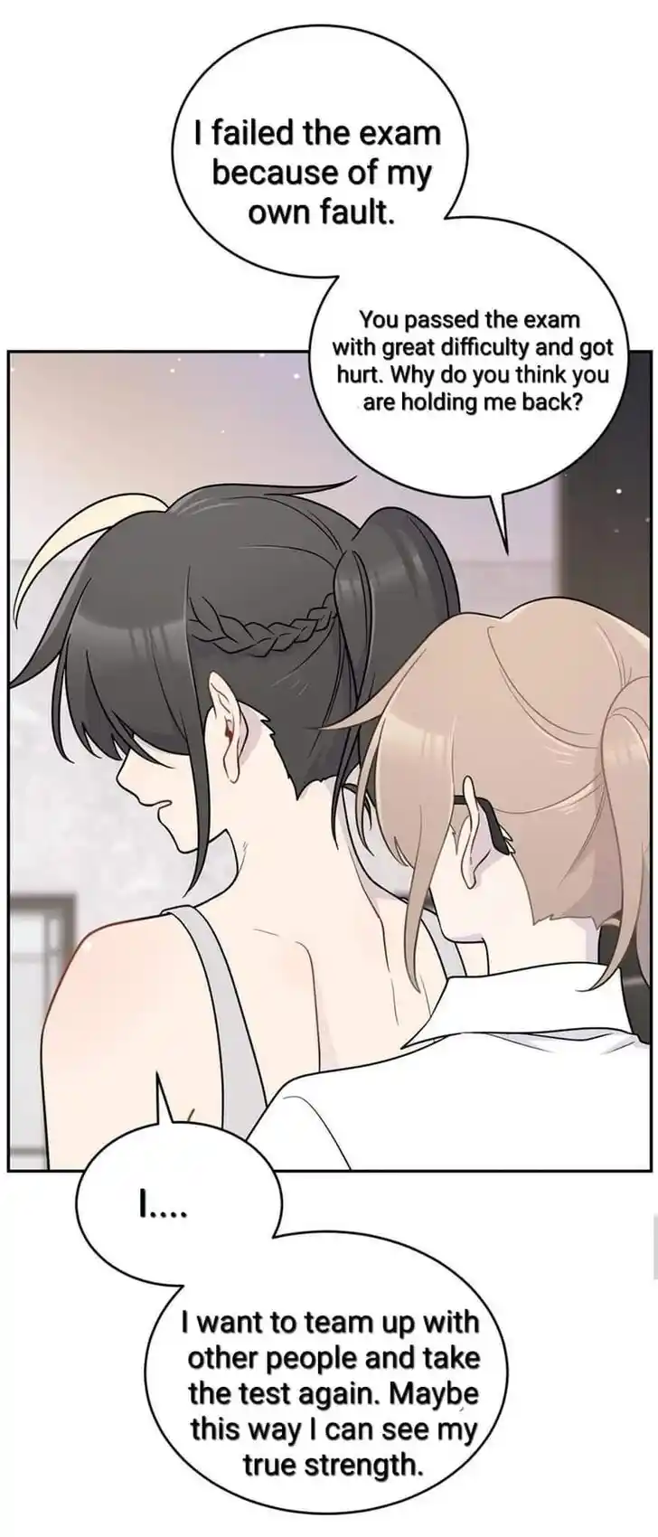 My Food Seems to Be Very Cute Ch.198