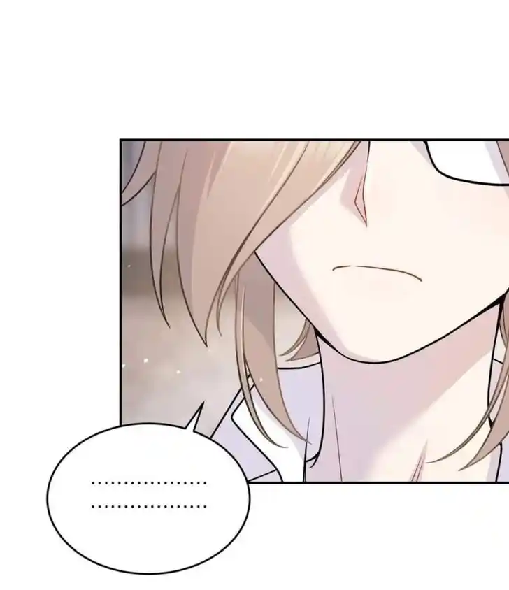 My Food Seems to Be Very Cute Ch.198