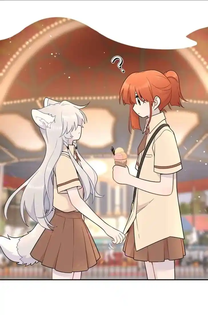 My Food Seems to Be Very Cute Ch.198