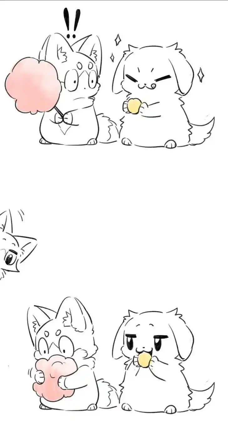 My Food Seems to Be Very Cute Ch.198