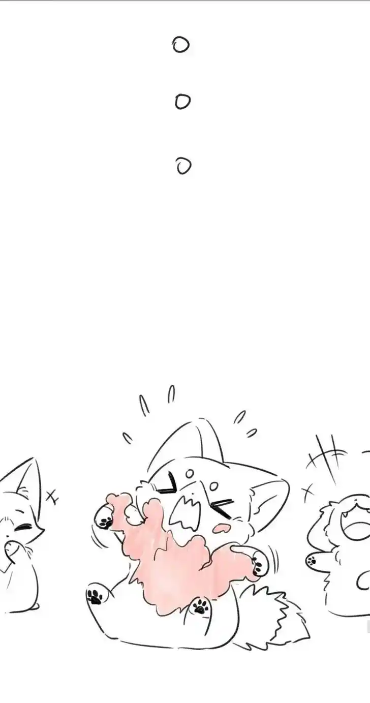 My Food Seems to Be Very Cute Ch.198