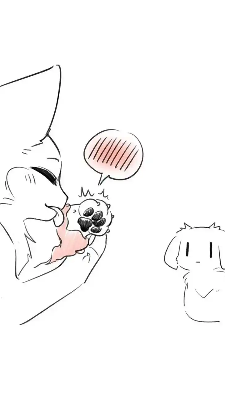 My Food Seems to Be Very Cute Ch.198