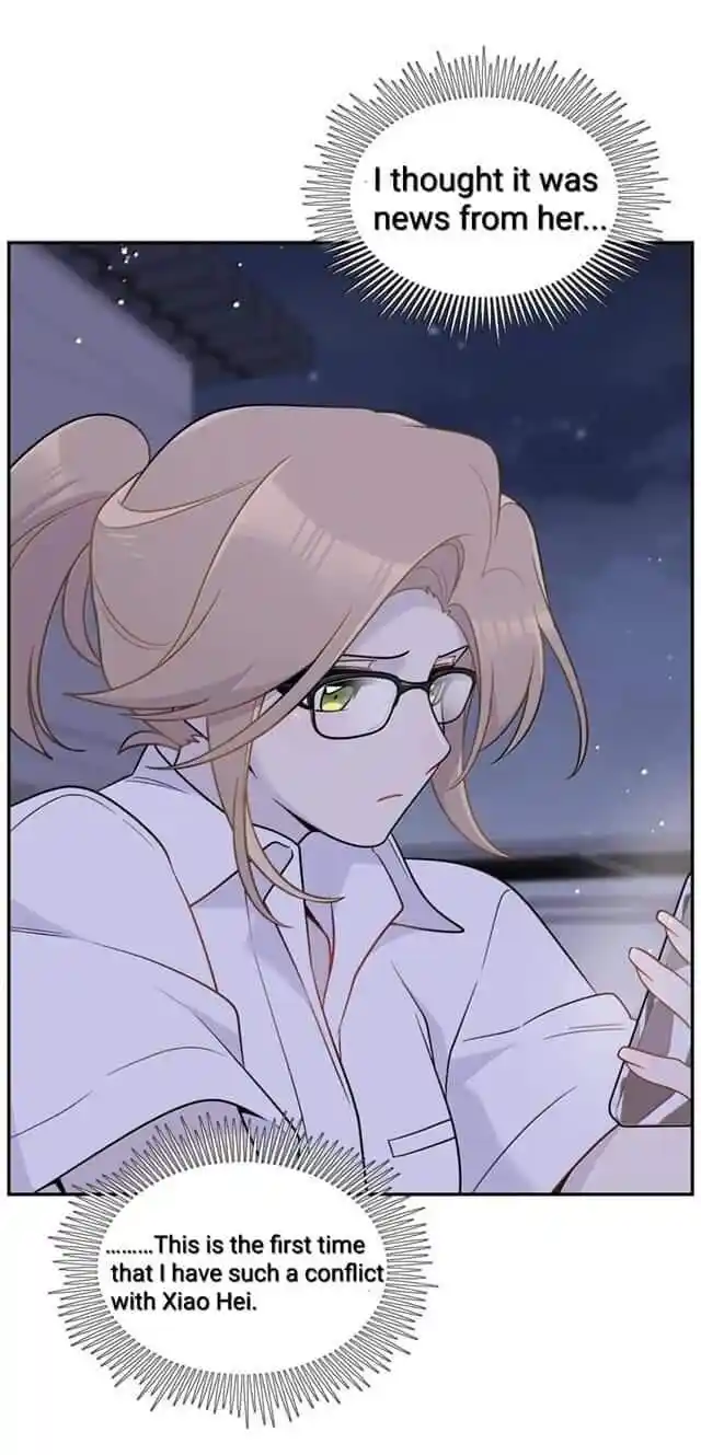 My Food Seems to Be Very Cute Ch.199