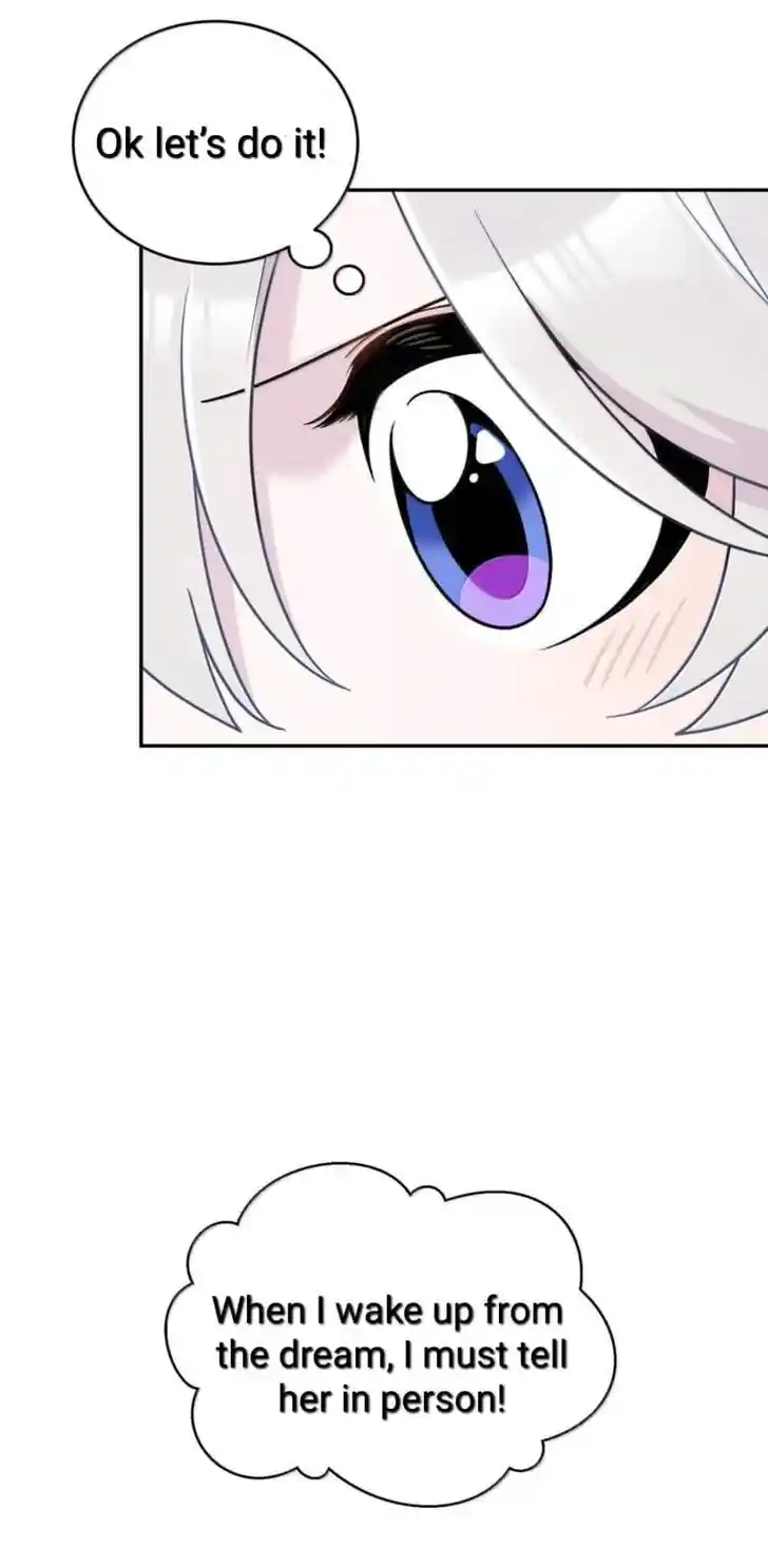 My Food Seems to Be Very Cute Ch.199