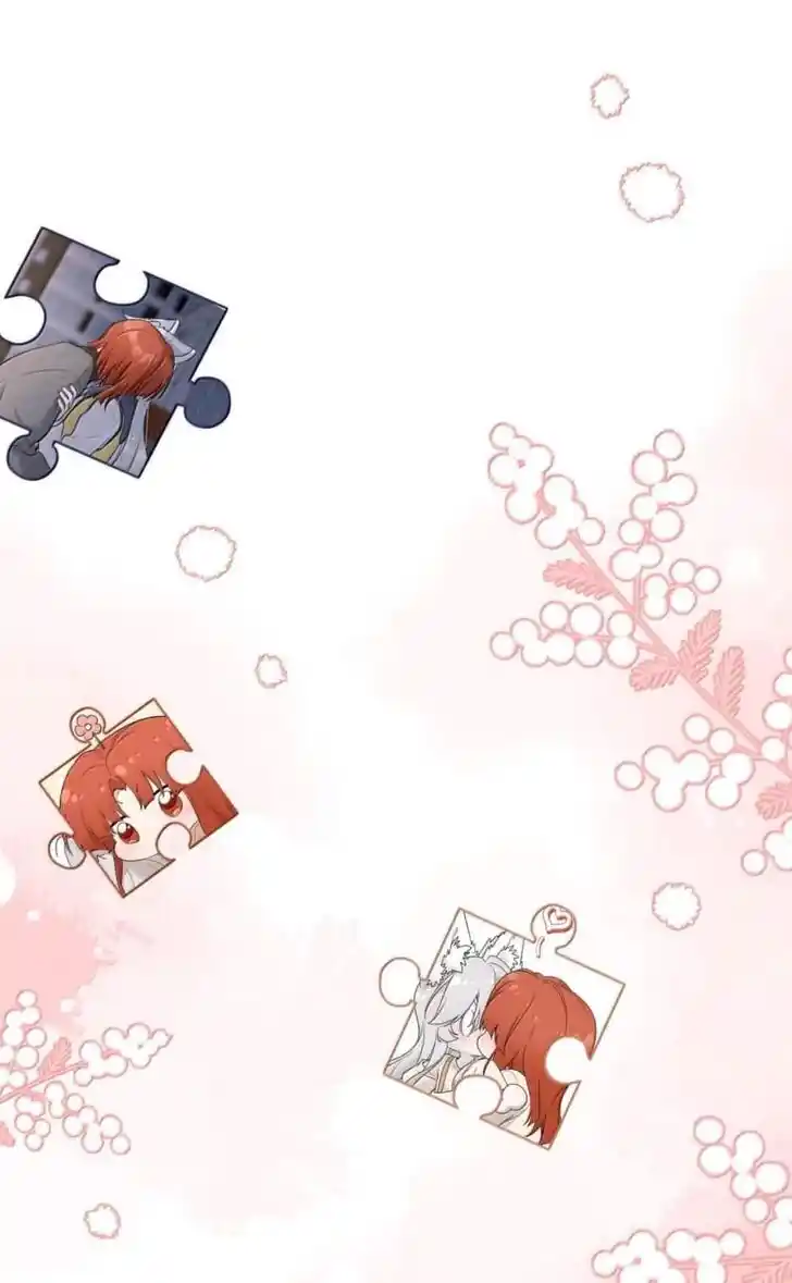 My Food Seems to Be Very Cute Ch.199