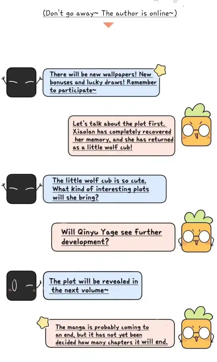 My Food Seems to Be Very Cute Ch.199