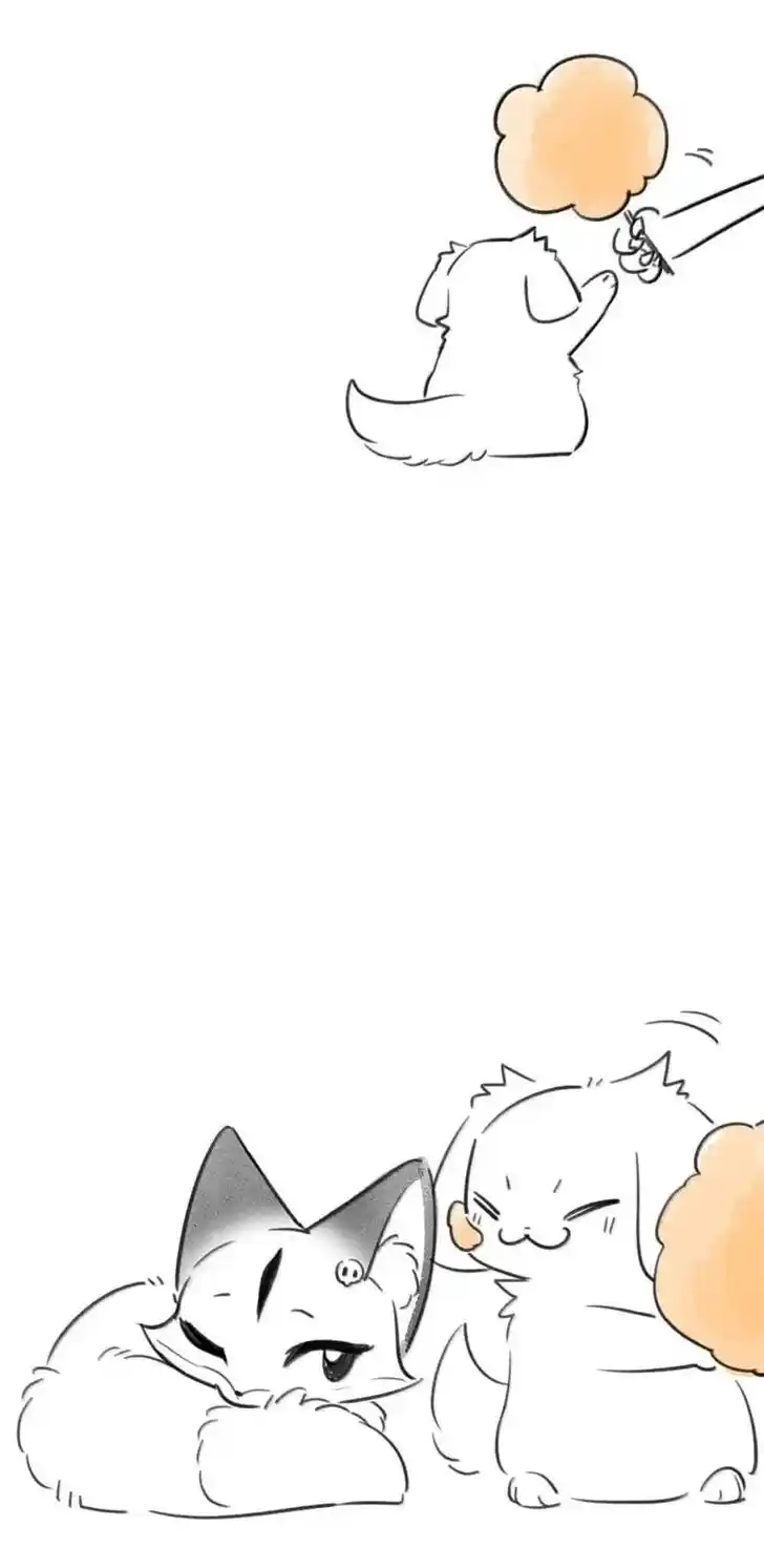 My Food Seems to Be Very Cute Ch.199