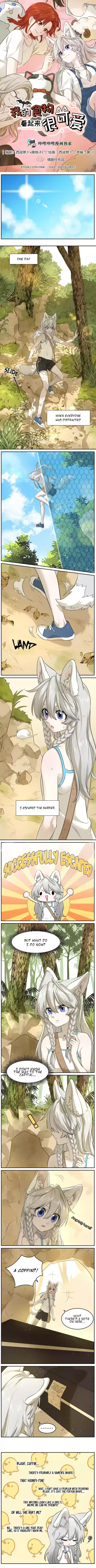 My Food Seems To Be Very Cute ch.2