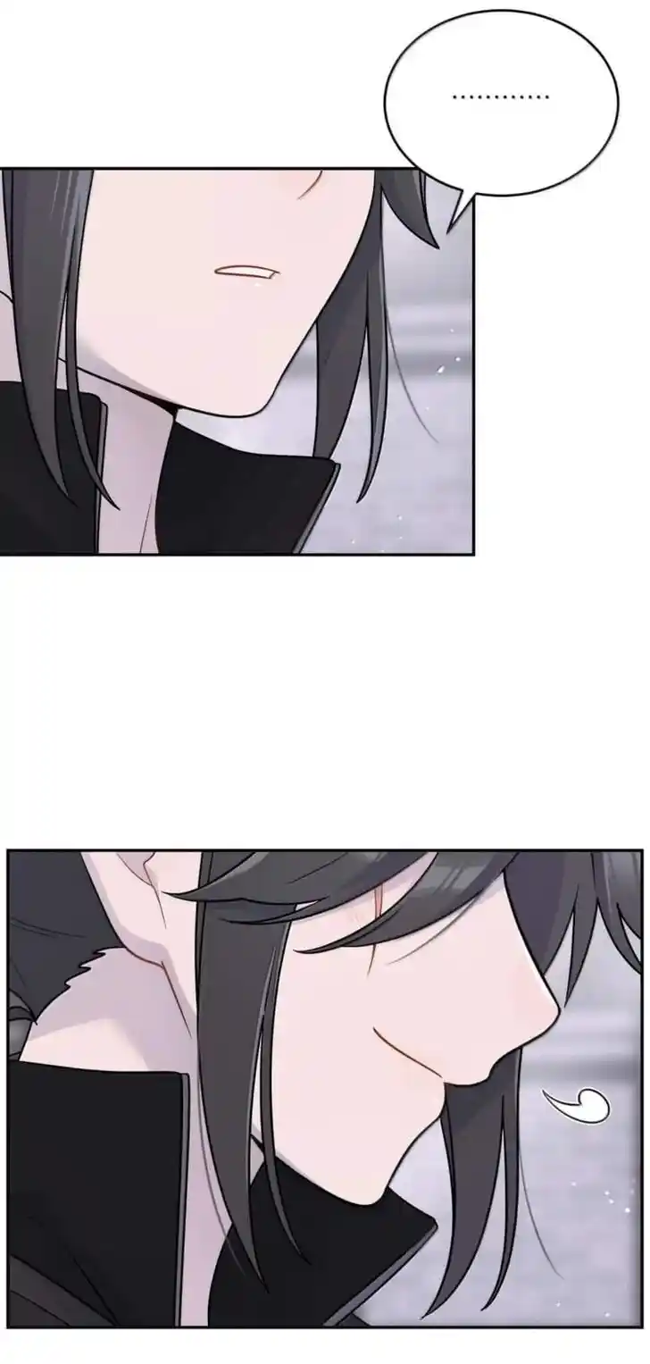 My Food Seems to Be Very Cute Ch.200