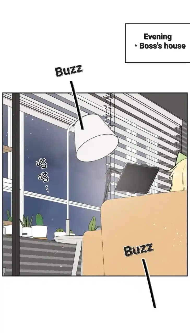 My Food Seems to Be Very Cute Ch.201