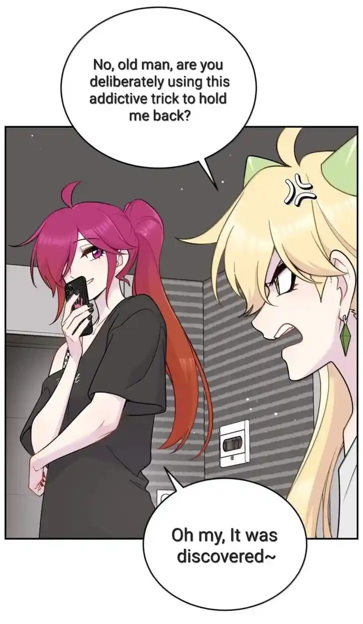 My Food Seems to Be Very Cute Ch.201