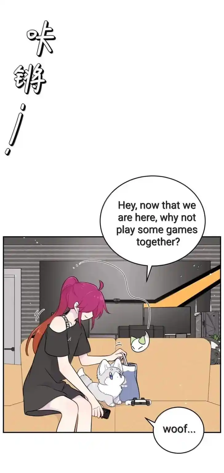 My Food Seems to Be Very Cute Ch.201