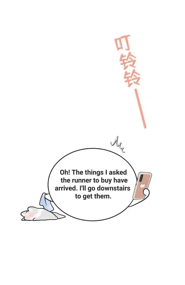 My Food Seems to Be Very Cute Ch.201